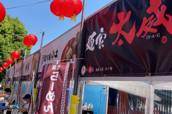 withコロナを楽しむ