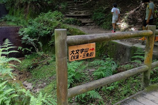 早朝散歩　Part8