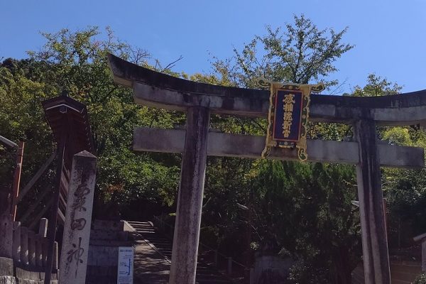 オッサンの山ブラ日記　Part4