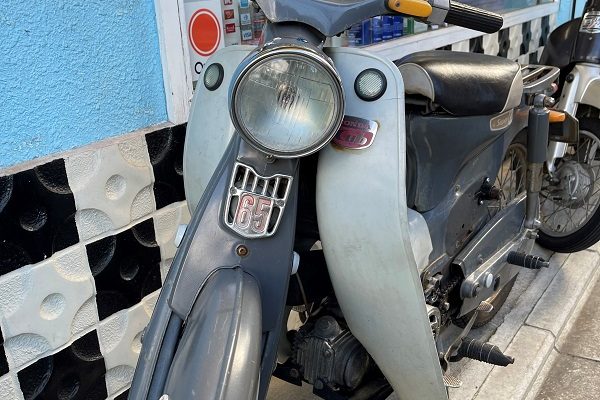 ずーっとずーっと