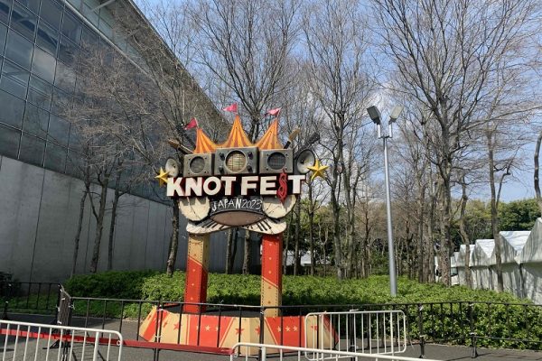 KNOTFEST JAPAN 2023