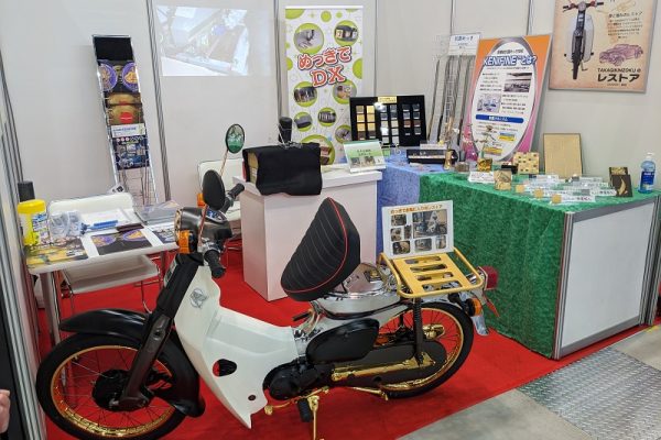 名古屋展示会2日目