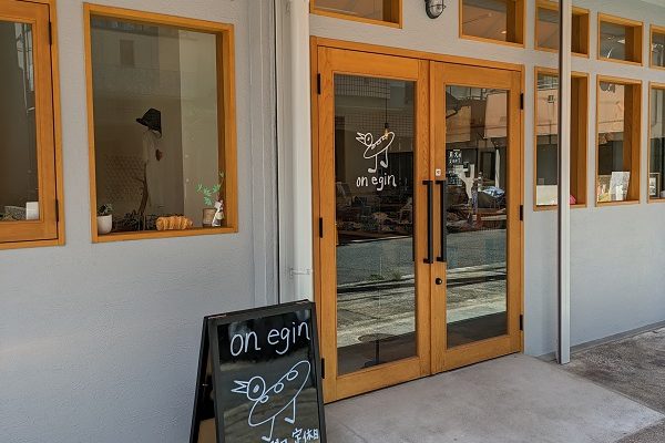 ぐるぐるしていたら新規開拓👍