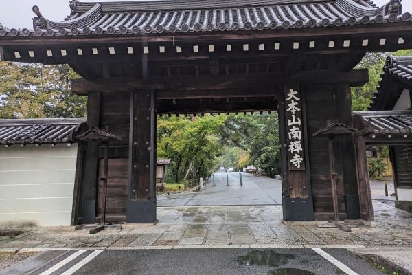 オッサンの街ブラPart3