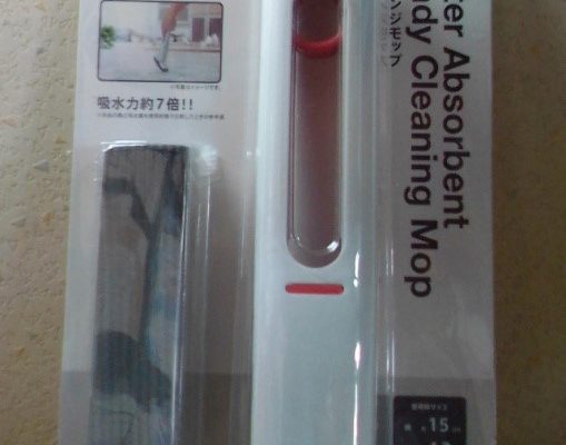 本日の写真紹介　Part4