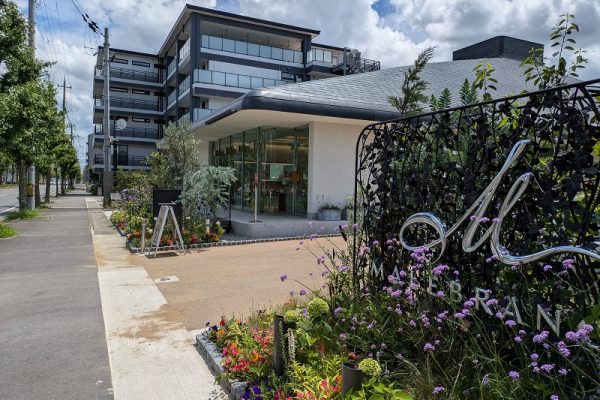 地元にオープン