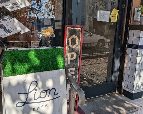 山科Lion CAFEの美味しいランチとスイーツを堪能しよう(ランチ編)