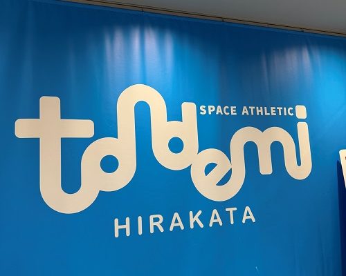 筋肉痛のススメ