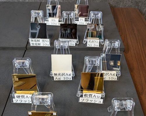 銅板上の各機能めっき