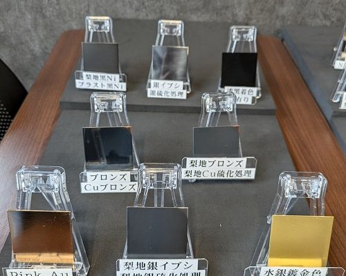 銅板上の各装飾めっき