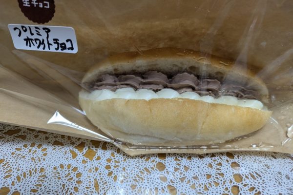 ぱん工房小麦のぱん工房小麦の糀(はな）さんのコッぺサンド