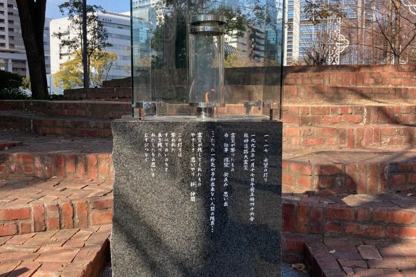 鎮魂～祈りは続く～