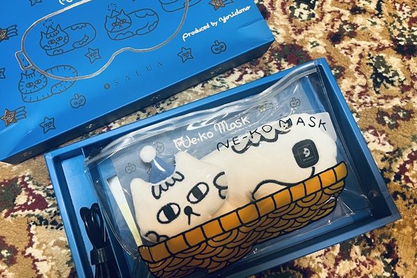 🐈眼精疲労の救世主✨