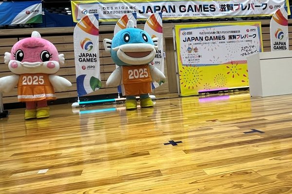 🤸オリンピックで有名な方と運動遊びを楽しむ🥋