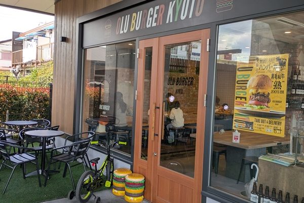 念願のOLU  BURGER