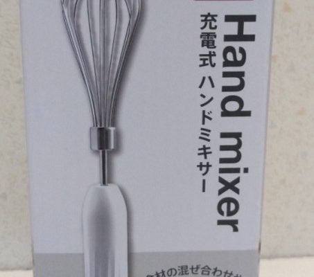 便利な道具？充電式ハンドミキサー（私用編　４）