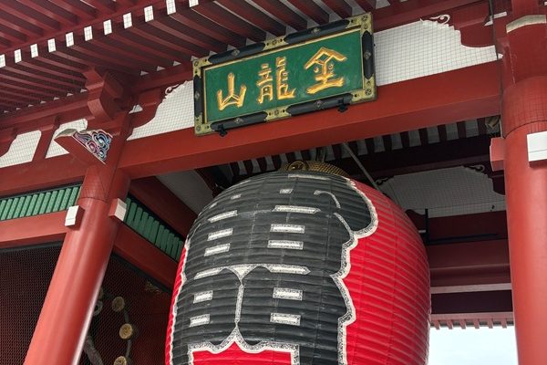 浅草寺に行ってきた！