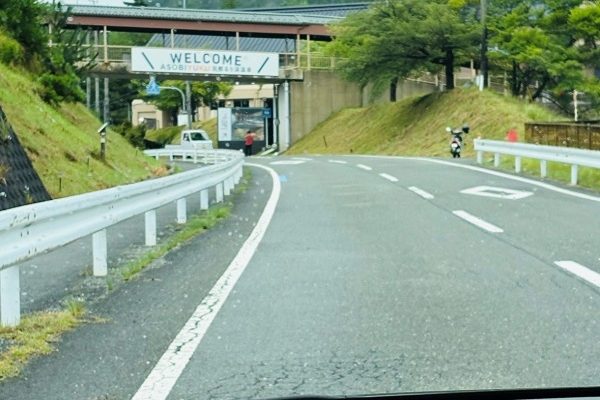 ☔️雨の日でも楽しめる［るり渓温泉］♨️