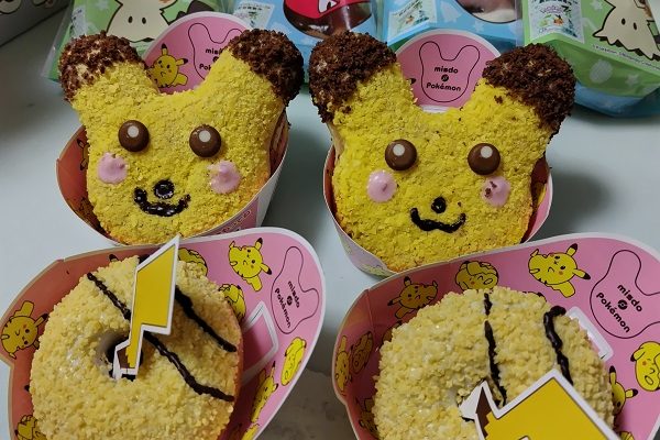 ポケモンのドーナツを食べました。