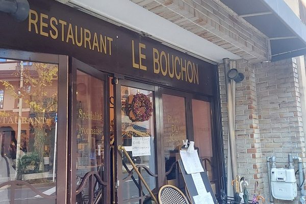 ブションでランチ