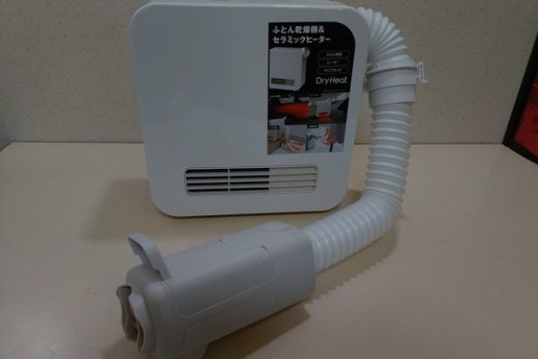 本日の購入品紹介　（26・1その2）