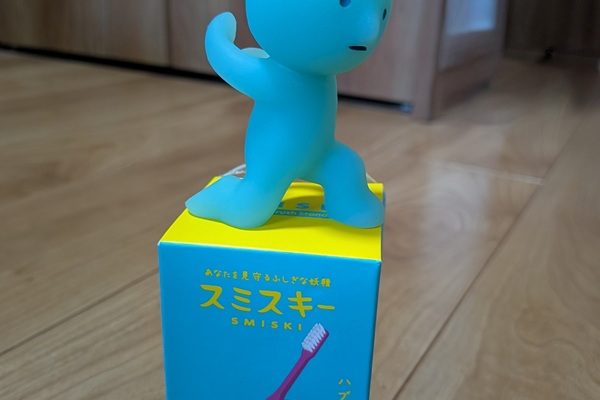 最近好きなキャラ「スミスキー」