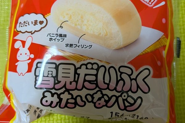 「雪見だいふくみたいなパン」にはまってます💦
